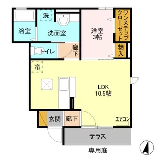 フォーリーフクローバー【1階】の間取り