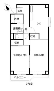 本橋ハイツ【2階】の間取り