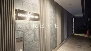 リベルタ銀座イースト【7階】の外観