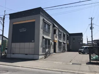 キャトルセゾン【2階】の外観