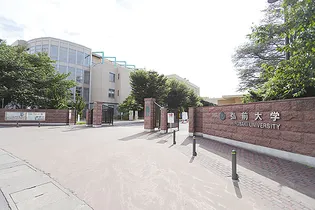 キャトルセゾン【2階】の周辺