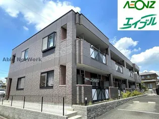 イーストヒルズ緑の画像