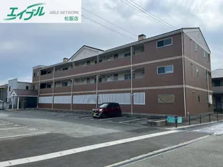 グランディス中央の画像