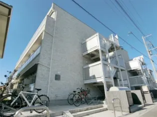 埼玉県八潮市大字大原【マンション】の外観