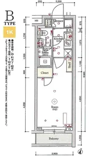 東京都練馬区小竹町2【マンション】の間取り