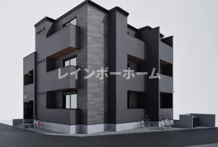 ROBOT HOME 柳瀬川の画像