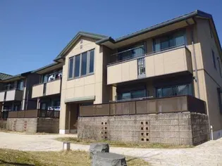 MAST TOWN FUCHUの画像