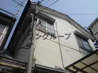 宏洋ハウスの画像