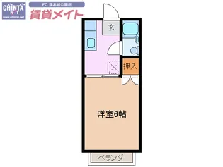 峰地ハイツ【2階】の間取り