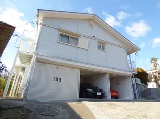 ローズハイツの画像