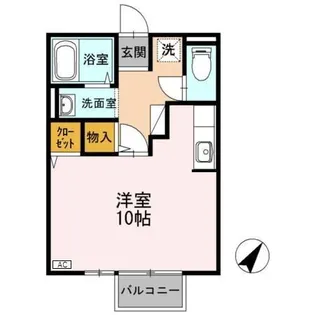セジュール坂町 A【2階】の間取り