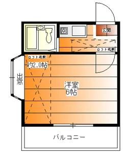 リエス東戸塚【2階】の間取り