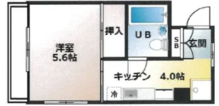 響ビル【2階】の間取り