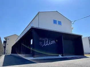 Idiom【1階】の外観
