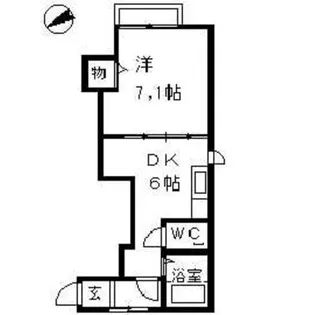 ドミールカサイ【2階】の間取り