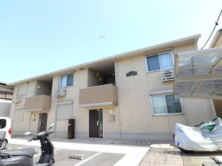 アクシス南林間 壱番館の画像