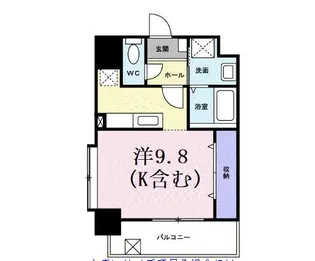 アイ ヒルズ スミヨシ【3階】の間取り