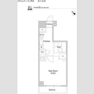 プライムアーバン平井【5階】の間取り