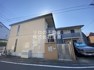 東京都世田谷区経堂1【アパート】の外観