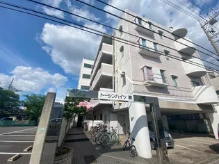 トーシンハイツ蕨の画像