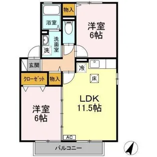 エンブレム伴 A棟【1階】の間取り