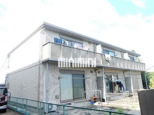 アドミラーブルの画像