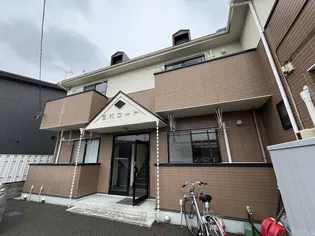 SKコートの画像