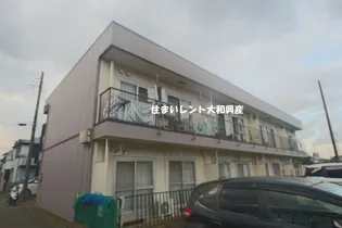 平和コーポの画像