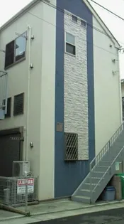 神奈川県横浜市西区西戸部町1【アパート】の外観