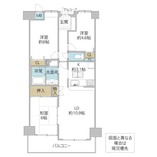 カルム牛久グリーンアベニュー【2階】の間取り