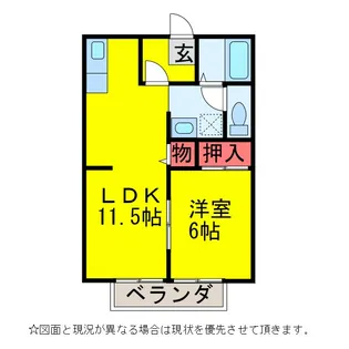 グランメールB棟【1階】の間取り