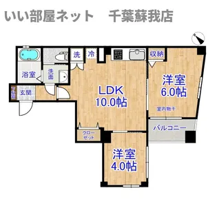 メゾン コトブキ【3階】の間取り