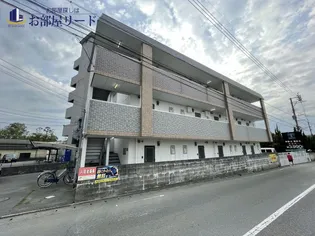ラ バンリュ東合川の画像