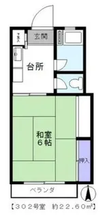 たばこ組合ビル【3階】の間取り