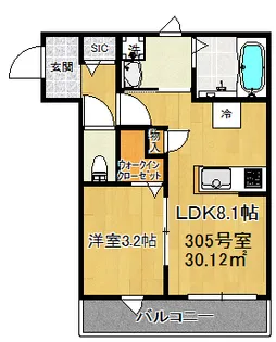 ラシーネ宮町【3階】の間取り