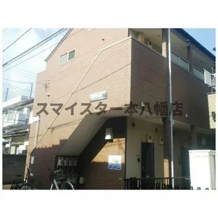 アーカンシェル船橋の画像