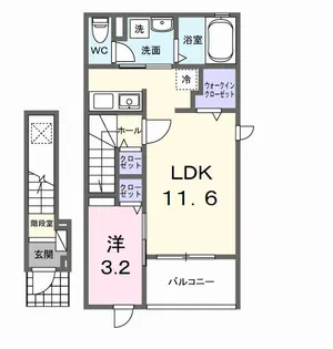 ルタン土ケ崎【2階】の間取り