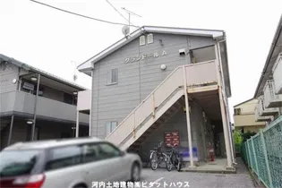 グランドールAの画像