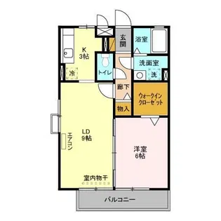 ロイヤルクレール A【2階】の間取り