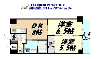ロイヤルマジェスティ【15階】の間取り