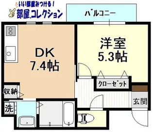 アーバンハイム福本【2階】の間取り