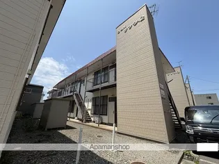 コーポサンシ2号棟の画像