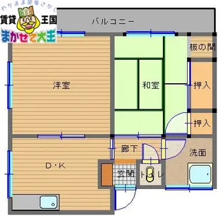西小島七福マンション【3階】の間取り