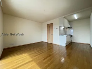 ベルヴィレッジ鴻仏目II【2階】の居間