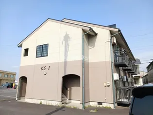 KSアパートⅠの画像