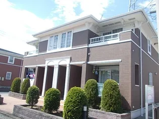 神奈川県南足柄市和田河原【アパート】の外観