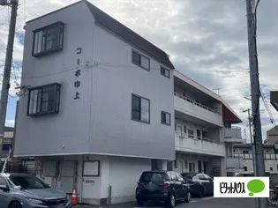 コーポ巾上【3階】の外観