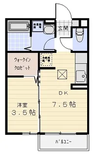 スプランドゥール A【2階】の間取り