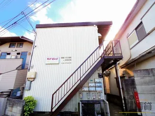 東京都小平市天神町2【アパート】の外観