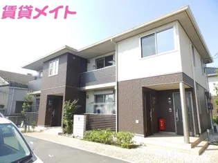 Grunes A棟【2階】の外観